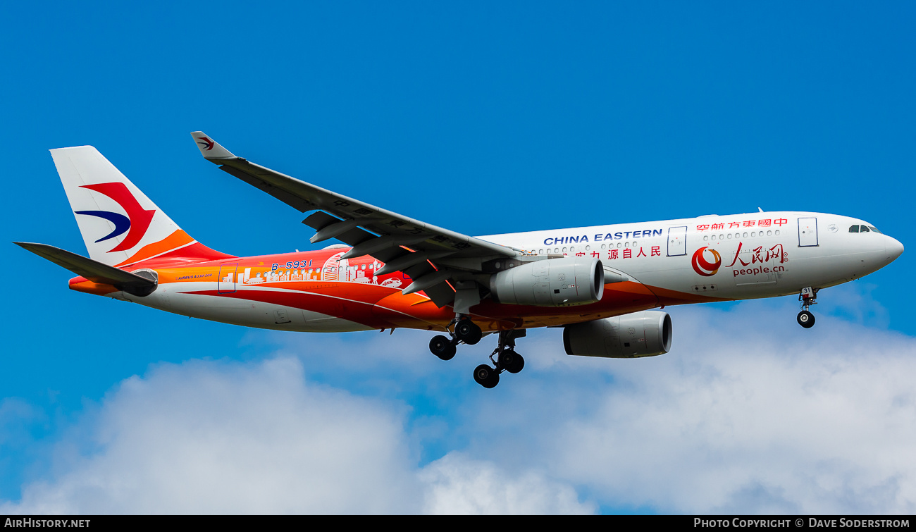 Aircraft Photo of B-5931 | Airbus A330-243 | China Eastern Airlines | AirHistory.net #734593