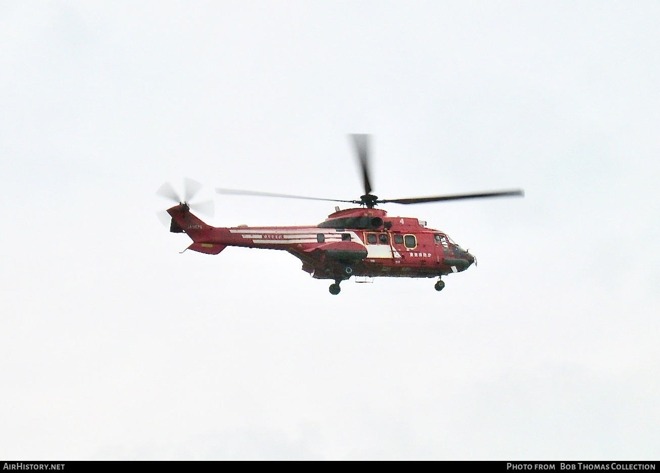 Aircraft Photo of JA9676 | Aerospatiale AS-332L1 Super Puma | Tokyo Fire Department | AirHistory.net #734806