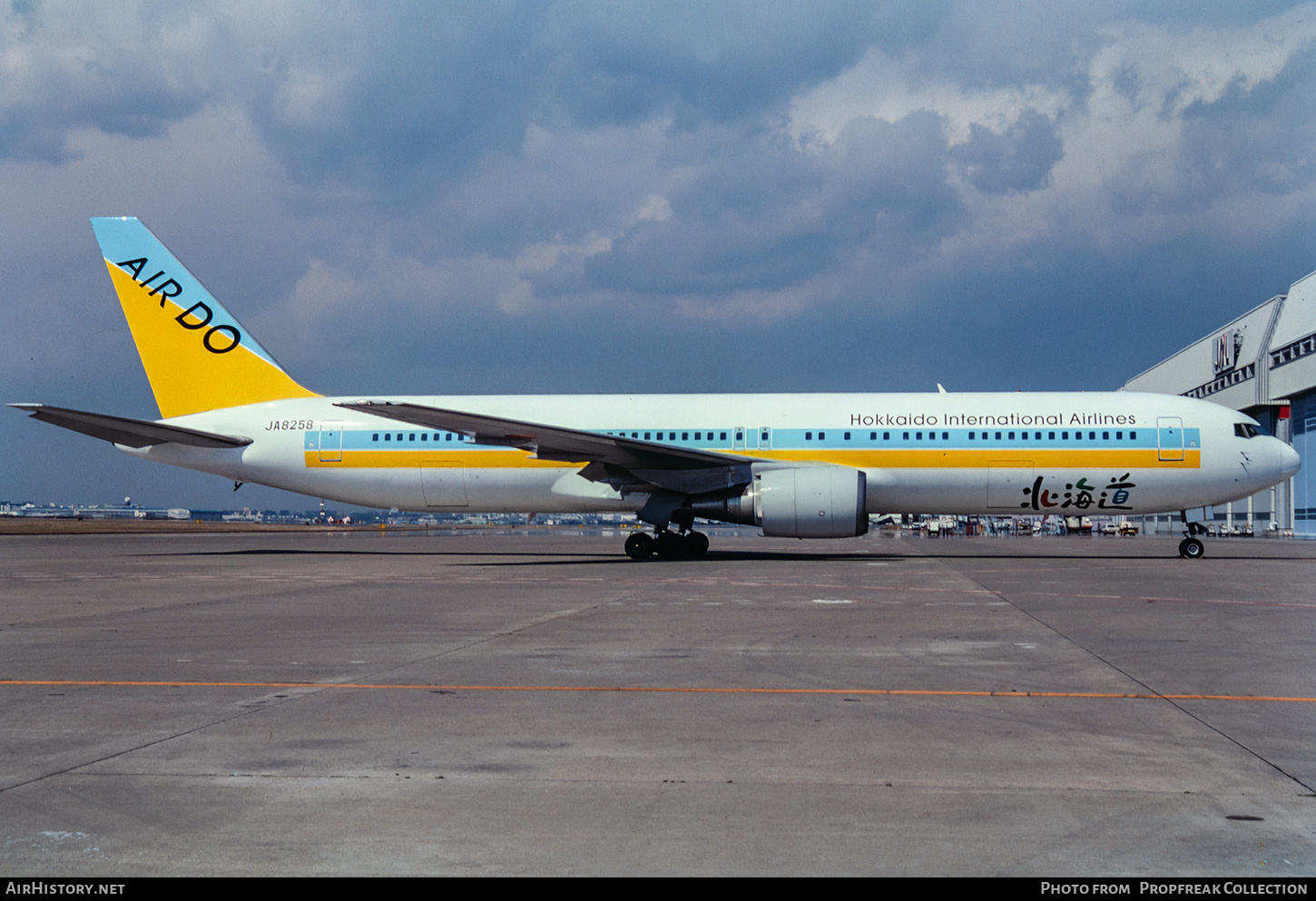 Aircraft Photo of JA8258 | Boeing 767-381 | Air Do - Hokkaido International Airlines | AirHistory.net #735625