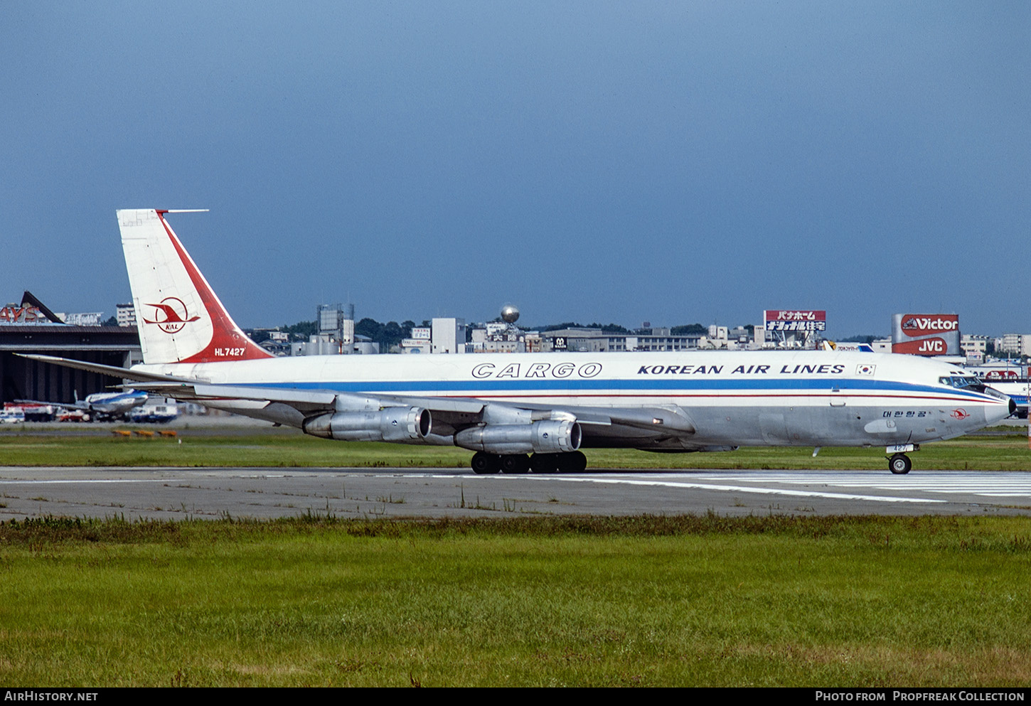 Aircraft Photo of HL7427 | Boeing 707-321C | Korean Air Lines Cargo | AirHistory.net #735663