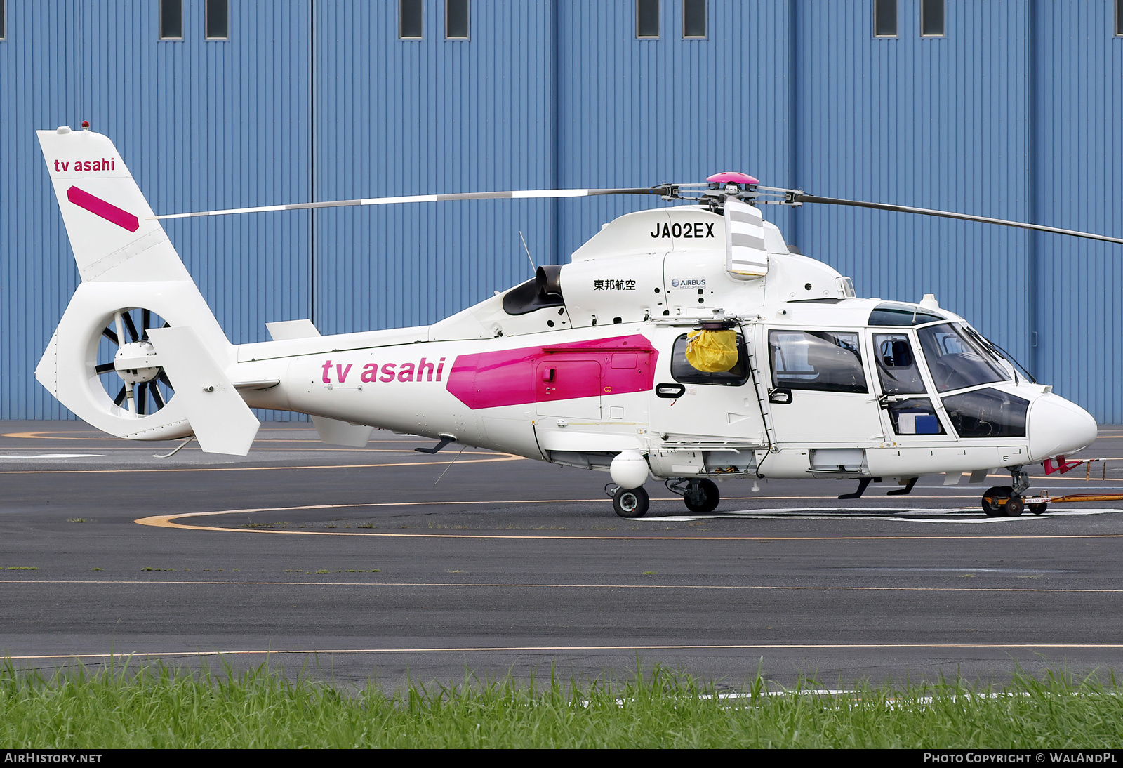 Aircraft Photo of JA02EX | Aerospatiale AS-365N-2 Dauphin 2 | Toho Air Service | AirHistory.net #736082
