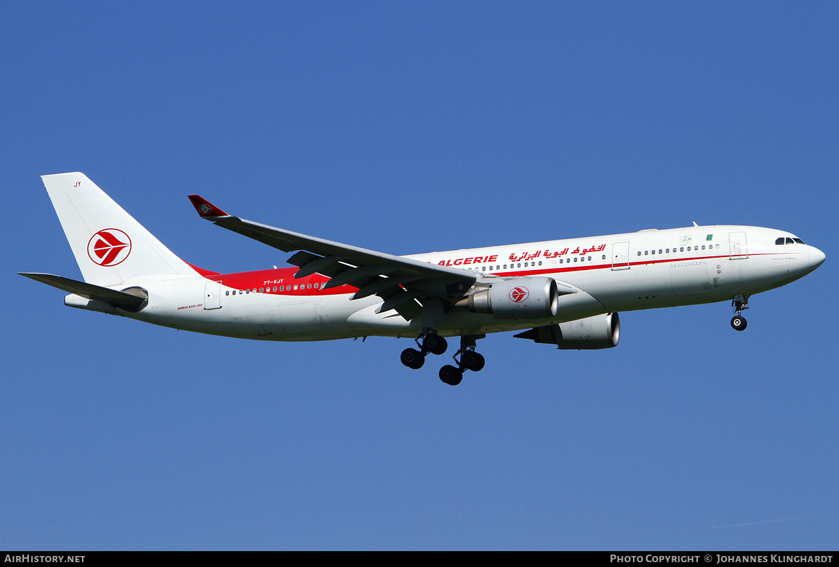 Aircraft Photo of 7T-VJY | Airbus A330-202 | Air Algérie | AirHistory.net #736187