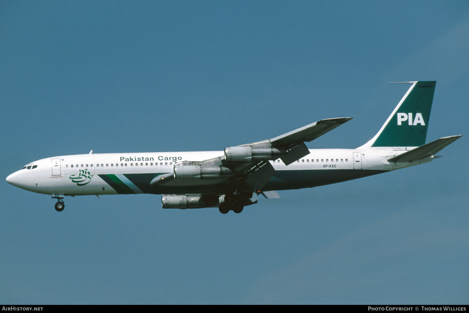 Aircraft Photo of AP-AXG | Boeing 707-340C | Pakistan International Airlines Cargo - PIA | AirHistory.net #736209