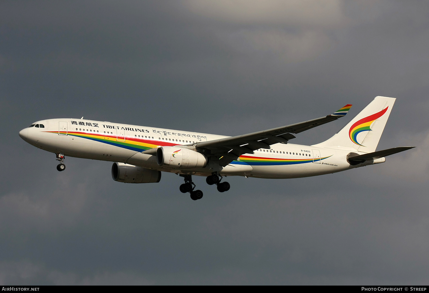 Aircraft Photo of B-8420 | Airbus A330-243 | Tibet Airlines | AirHistory.net #736606