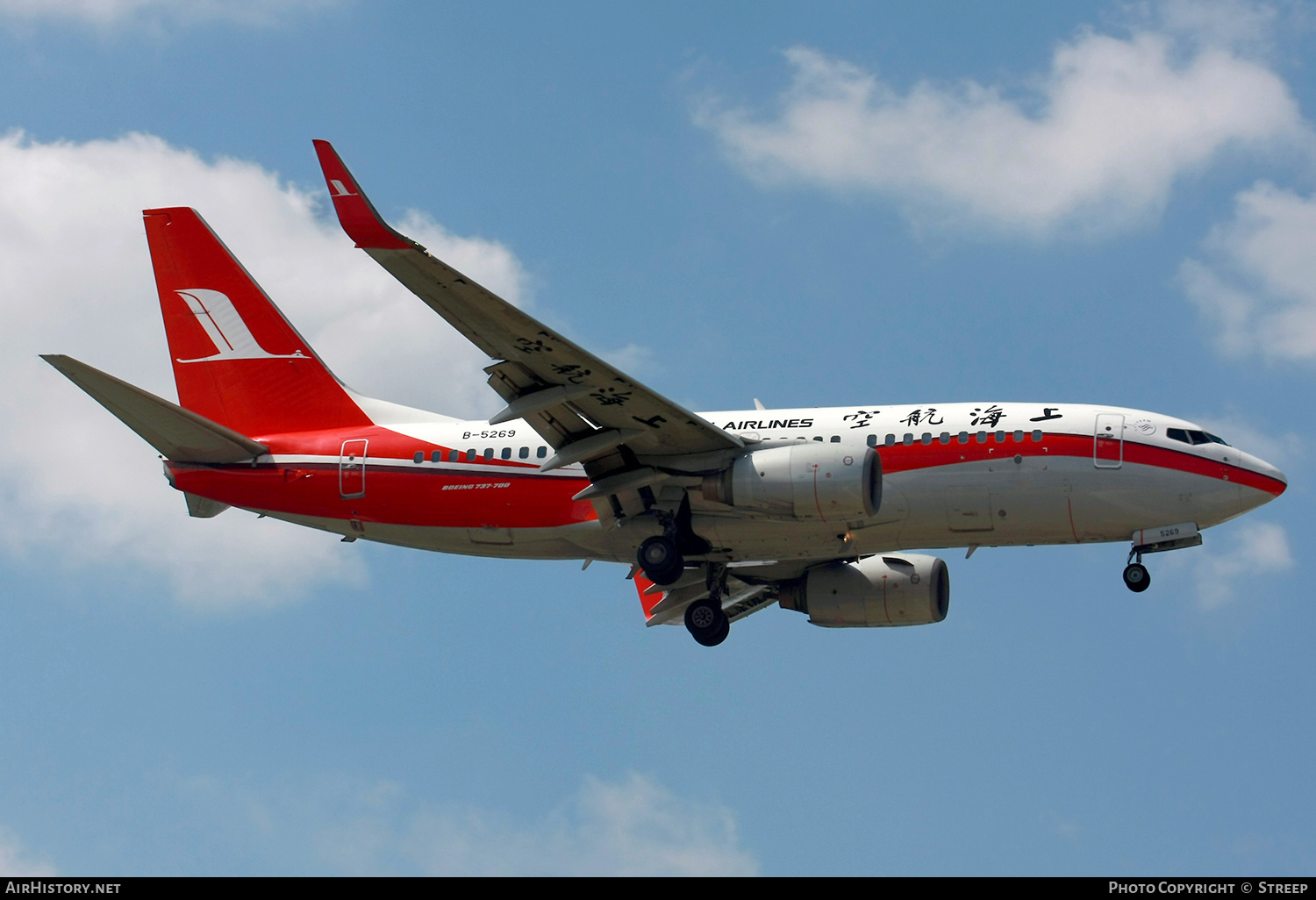 Aircraft Photo of B-5269 | Boeing 737-76D | Shanghai Airlines | AirHistory.net #736684