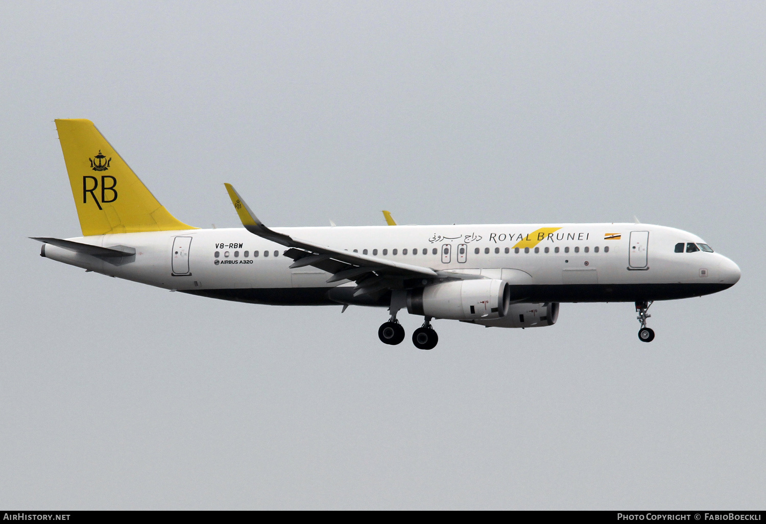 Aircraft Photo of V8-RBW | Airbus A320-232 | Royal Brunei Airlines | AirHistory.net #736691