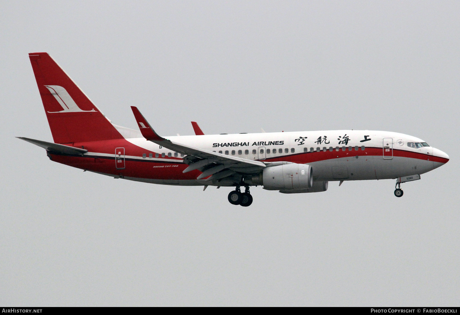 Aircraft Photo of B-5260 | Boeing 737-76D | Shanghai Airlines | AirHistory.net #736700