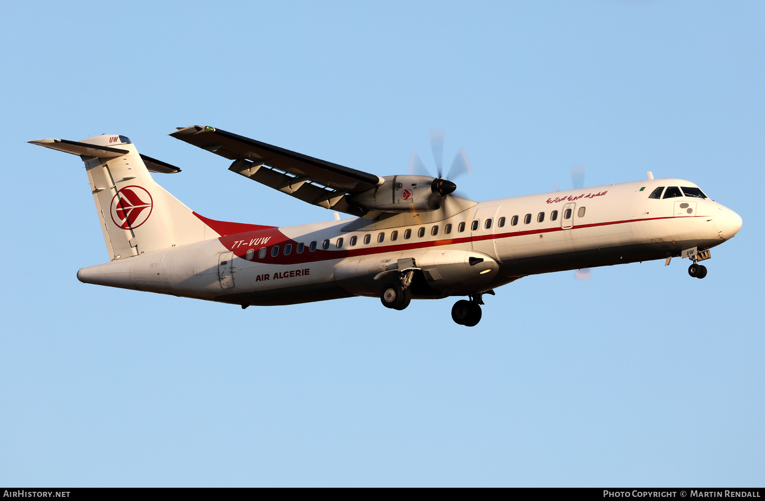Aircraft Photo of 7T-VUW | ATR ATR-72-600 (ATR-72-212A) | Air Algérie | AirHistory.net #736836