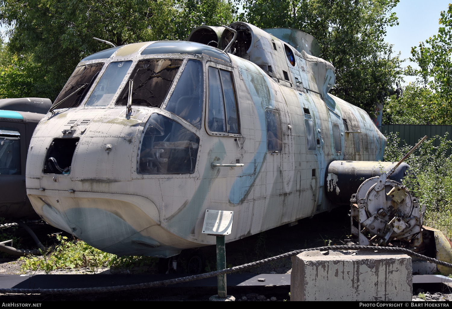 Aircraft Photo of 1485 | Sikorsky HH-3F Pelican (S-61R) | USA - Coast Guard | AirHistory.net #736853