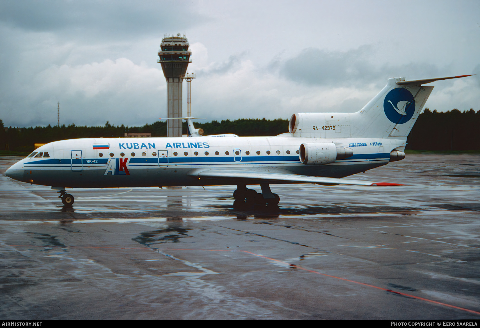 Aircraft Photo of RA-42375 | Yakovlev Yak-42D | Kuban Airlines - ALK | AirHistory.net #736968