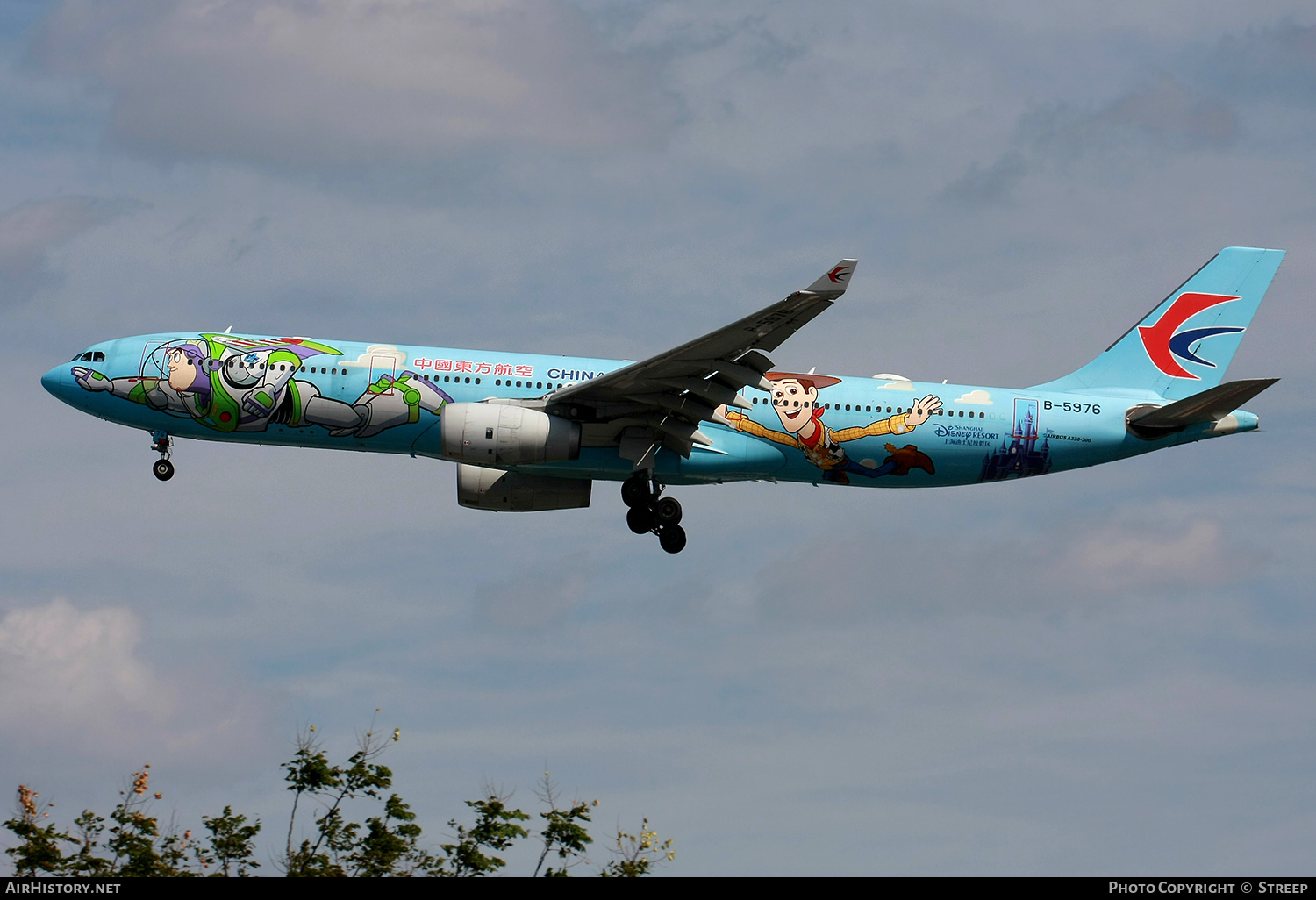 Aircraft Photo of B-5976 | Airbus A330-343E | China Eastern Airlines | AirHistory.net #736979