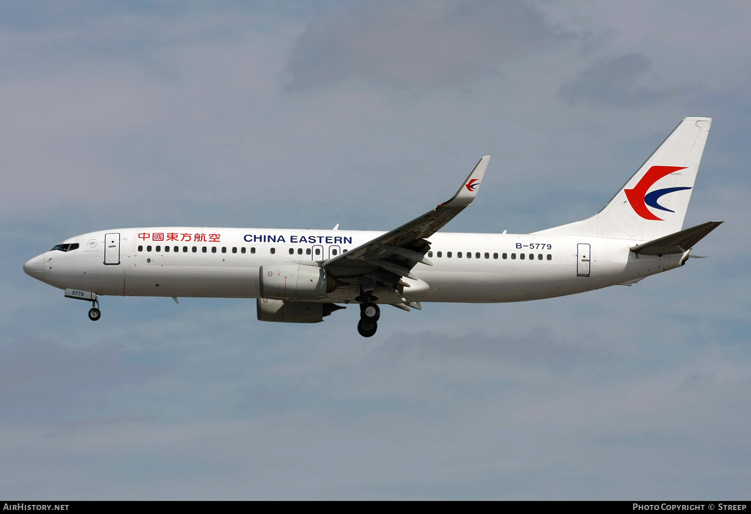 Aircraft Photo of B-5779 | Boeing 737-89P | China Eastern Airlines | AirHistory.net #736991