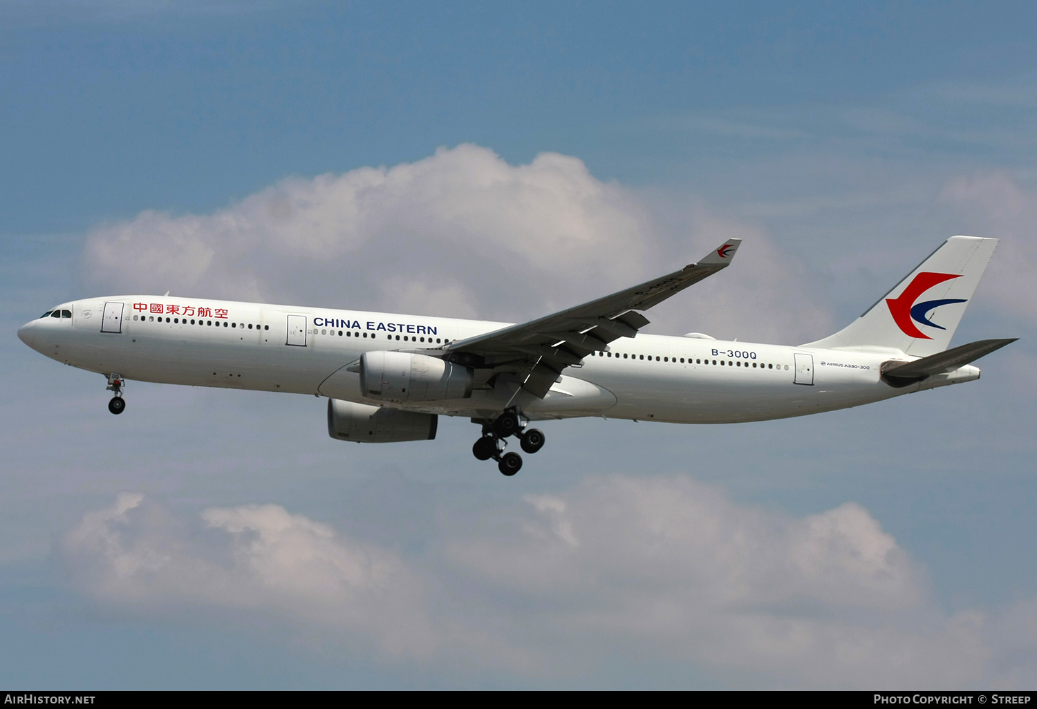 Aircraft Photo of B-300Q | Airbus A330-343E | China Eastern Airlines | AirHistory.net #737003