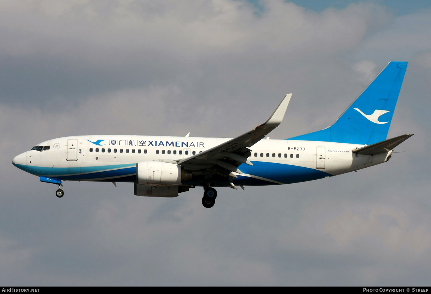 Aircraft Photo of B-5277 | Boeing 737-75C | Xiamen Airlines | AirHistory.net #737008