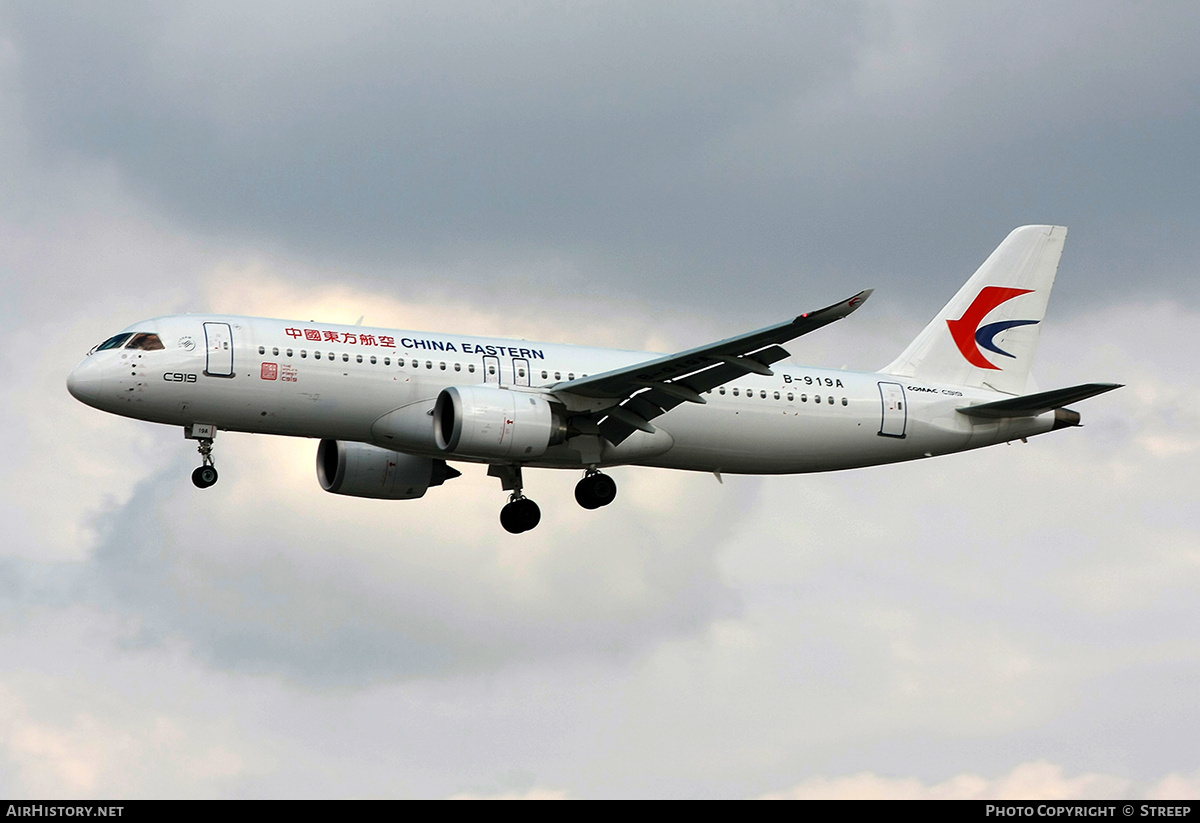 Aircraft Photo of B-919A | COMAC C919-100ER | China Eastern Airlines | AirHistory.net #737224