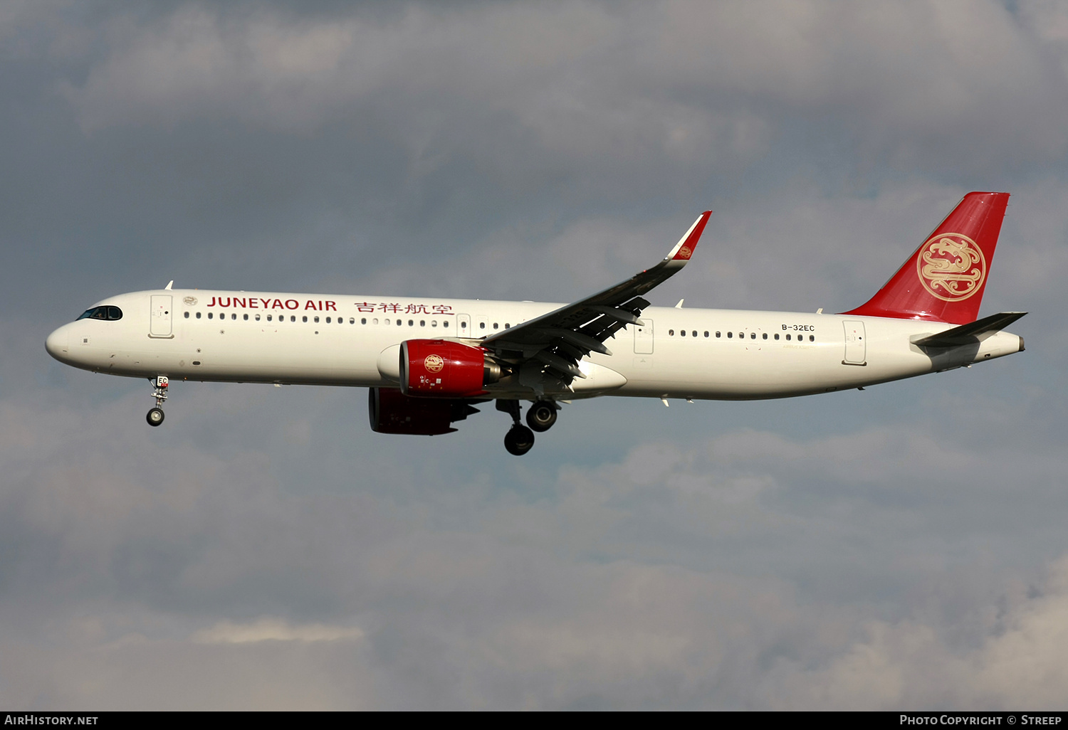 Aircraft Photo of B-32EC | Airbus A321-271NX | Juneyao Airlines | AirHistory.net #737306