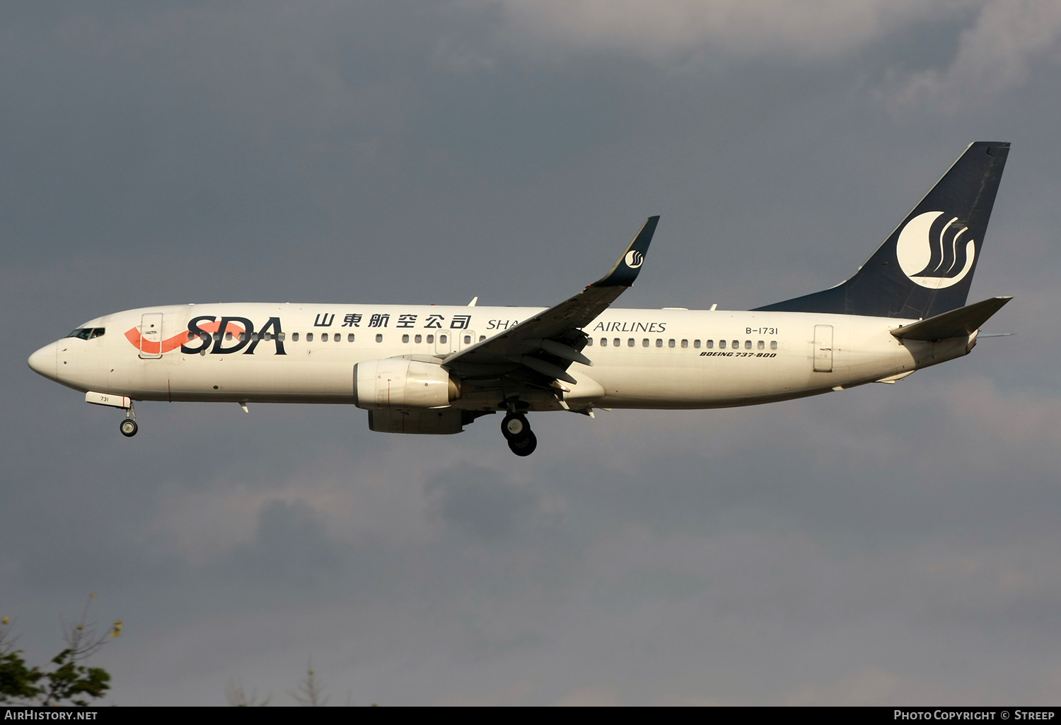Aircraft Photo of B-1731 | Boeing 737-85N | Shandong Airlines - SDA | AirHistory.net #737317