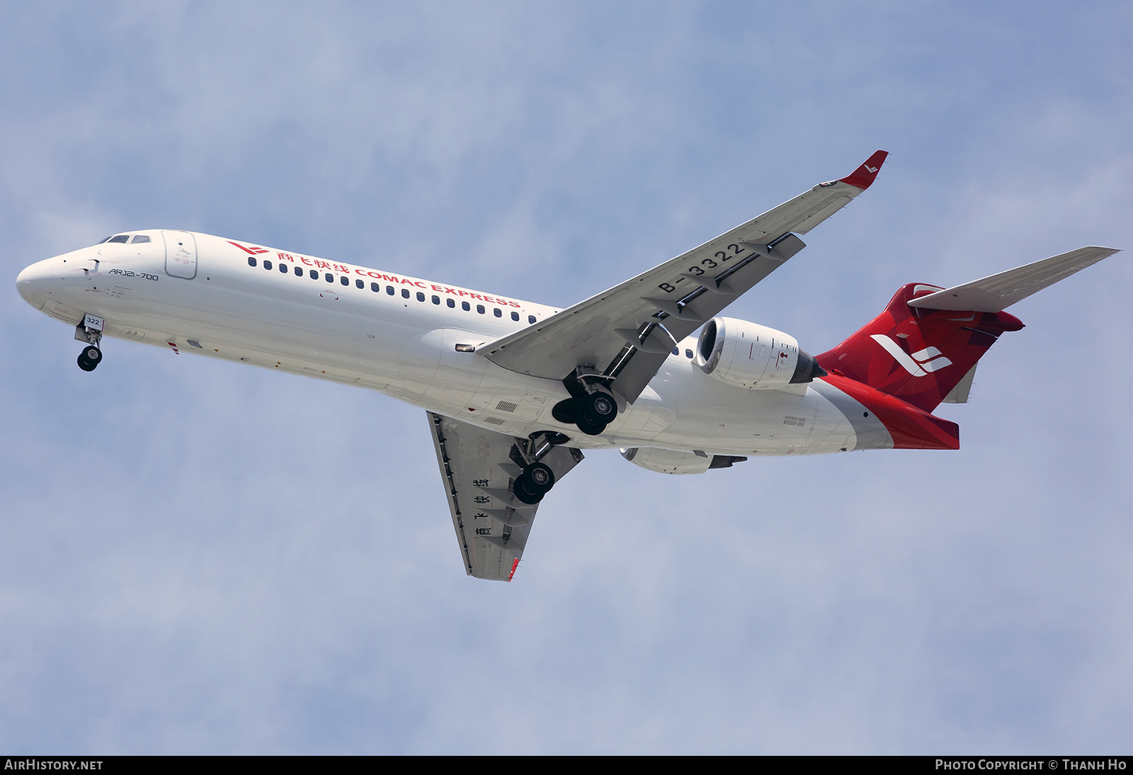 Aircraft Photo of B-3322 | COMAC ARJ21-700 Xiangfeng | COMAC Express - Commercial Aircraft Corporation | AirHistory.net #737360