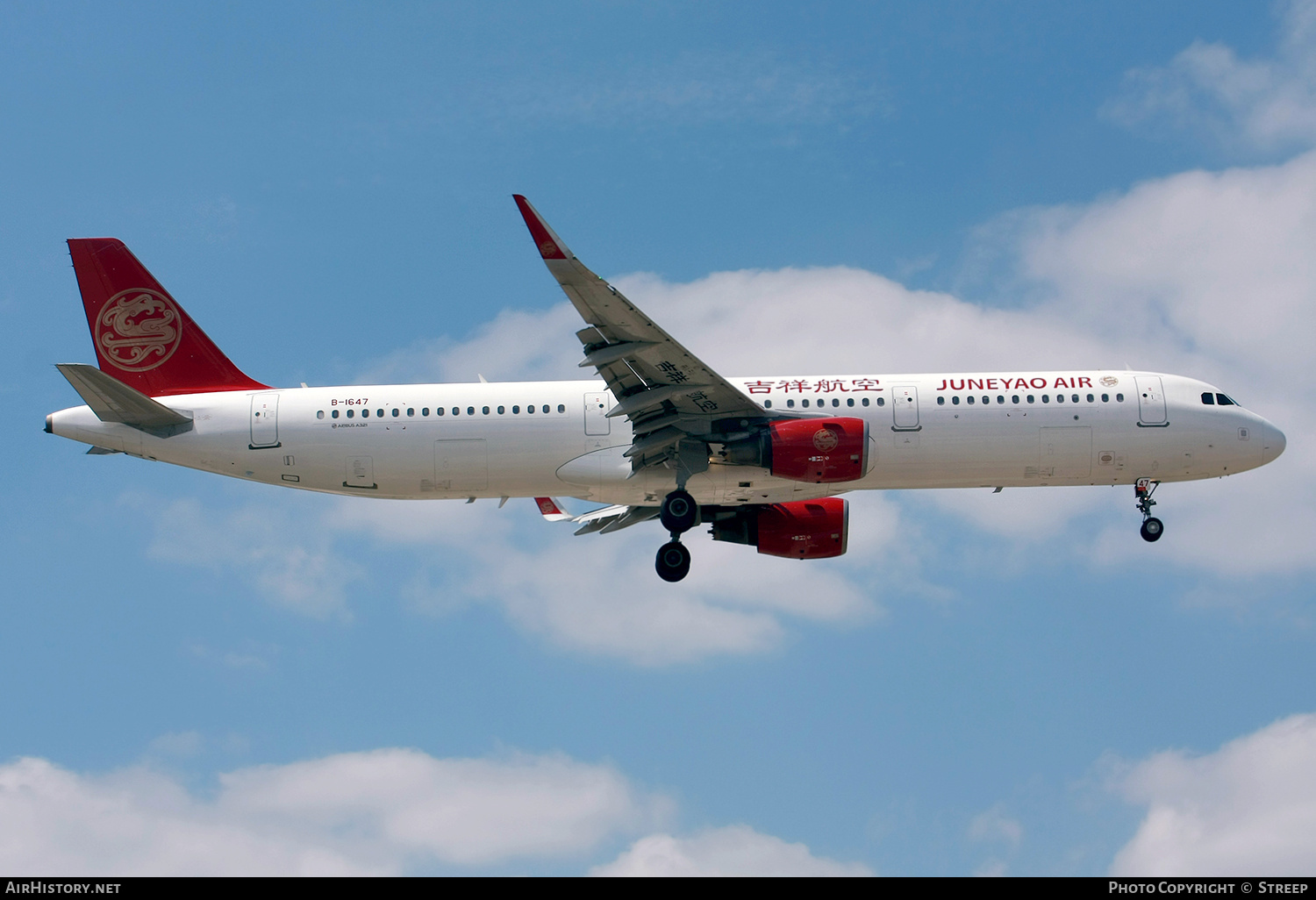 Aircraft Photo of B-1647 | Airbus A321-211 | Juneyao Airlines | AirHistory.net #737388