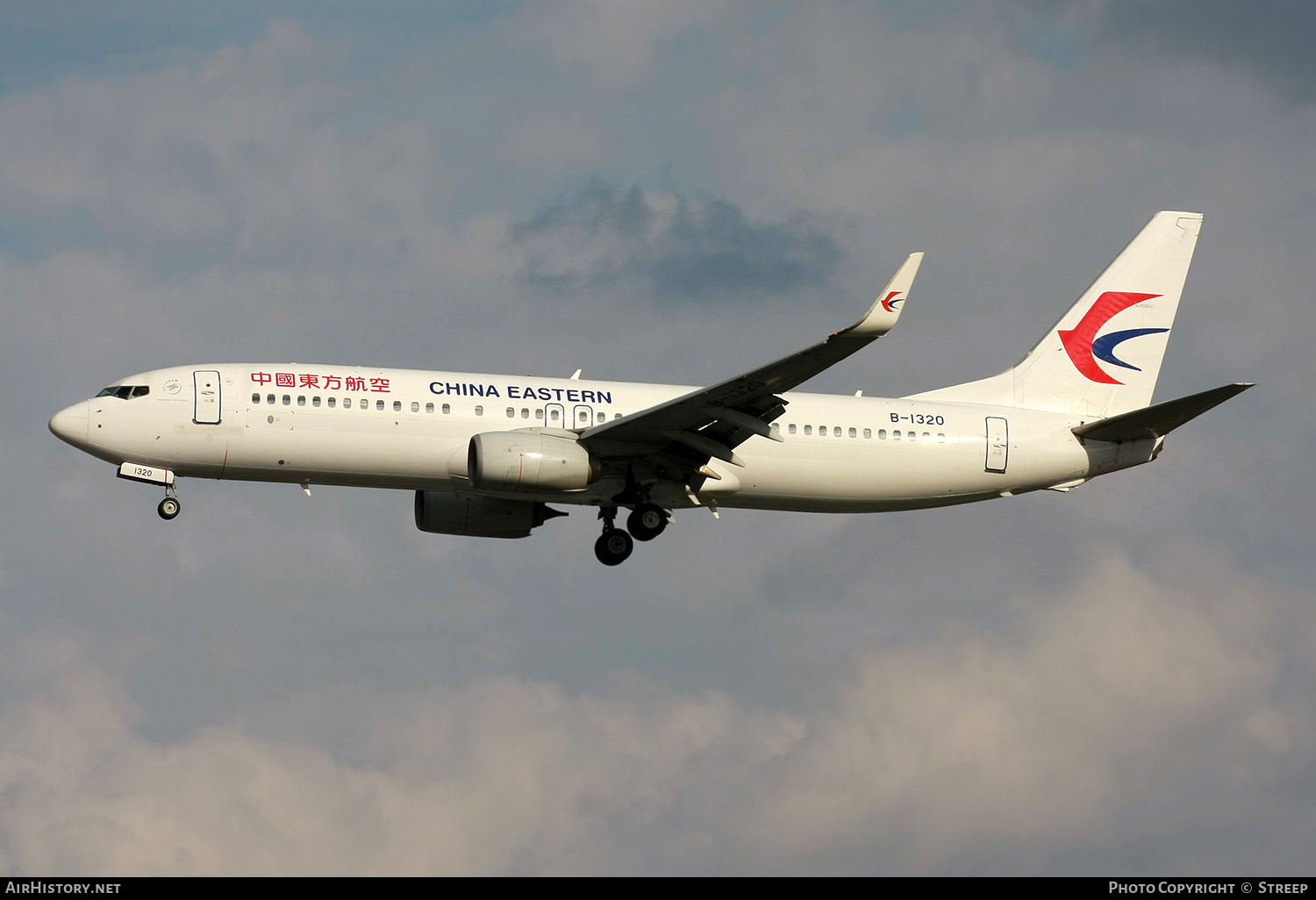Aircraft Photo of B-1320 | Boeing 737-800 | China Eastern Airlines | AirHistory.net #737513