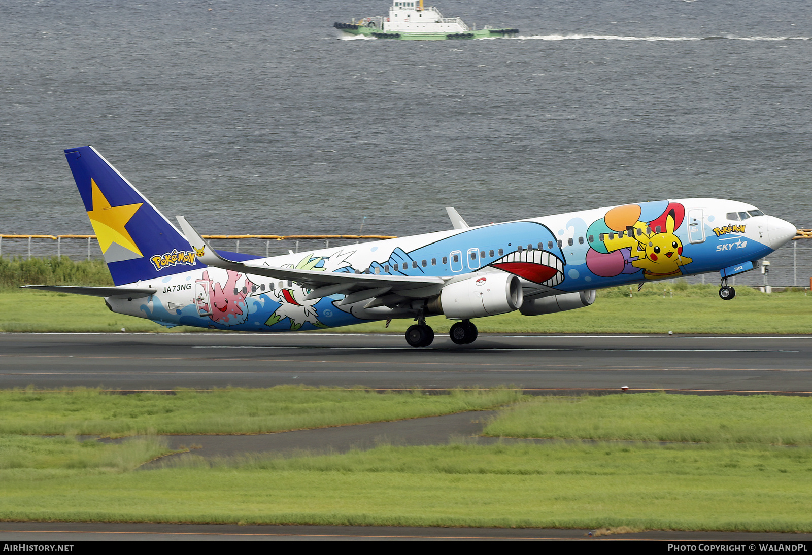 Aircraft Photo of JA73NG | Boeing 737-86N | Skymark Airlines | AirHistory.net #737520