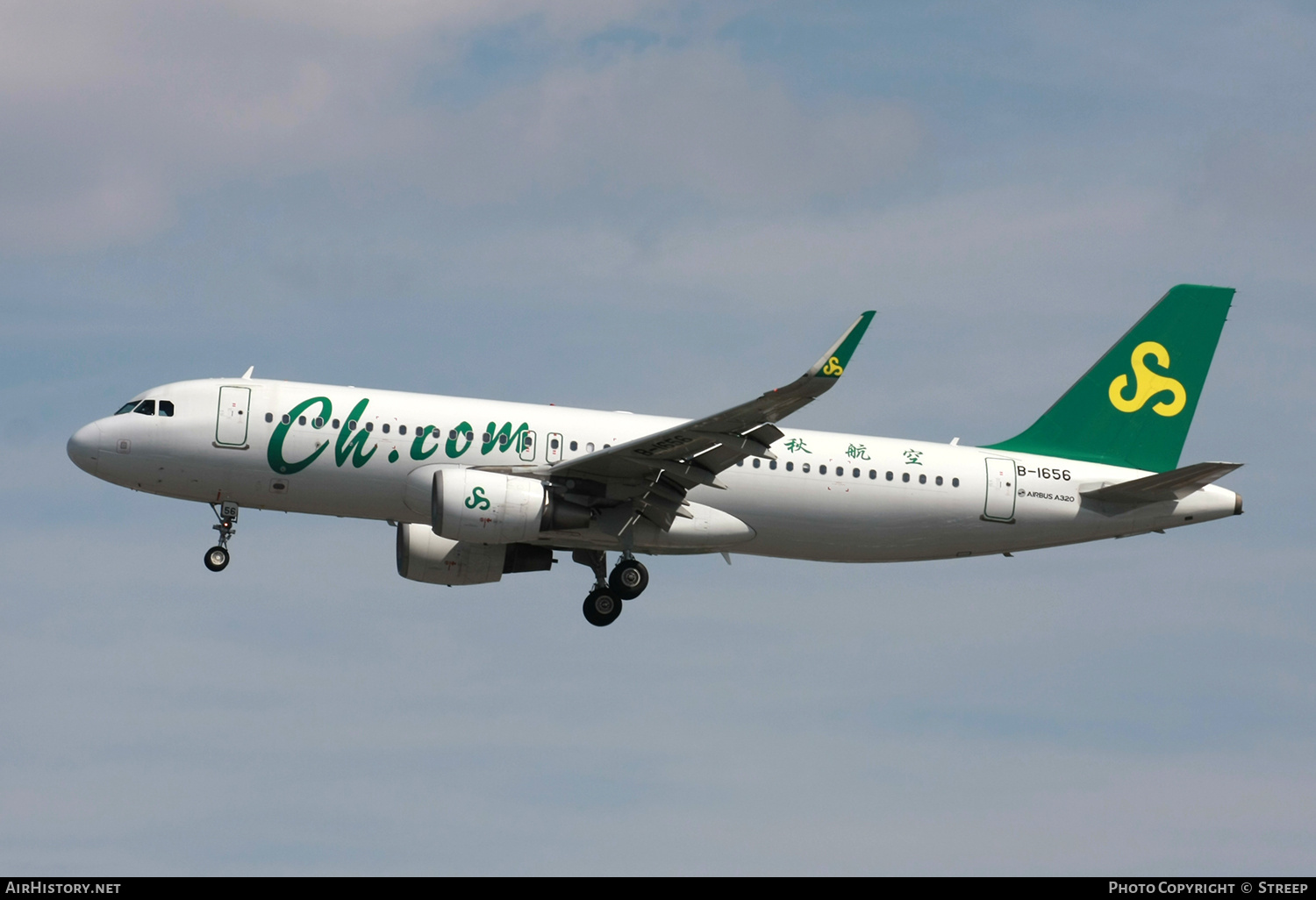 Aircraft Photo of B-1656 | Airbus A320-214 | Spring Airlines | AirHistory.net #737542