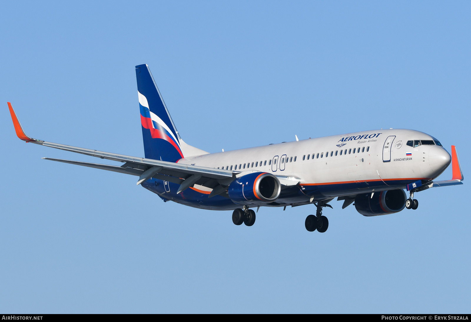 Aircraft Photo of VP-BML | Boeing 737-800 | Aeroflot - Russian Airlines | AirHistory.net #737695
