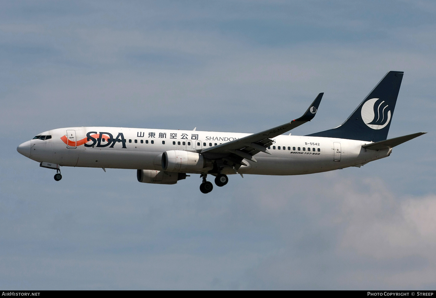 Aircraft Photo of B-5542 | Boeing 737-85N | Shandong Airlines - SDA | AirHistory.net #737705