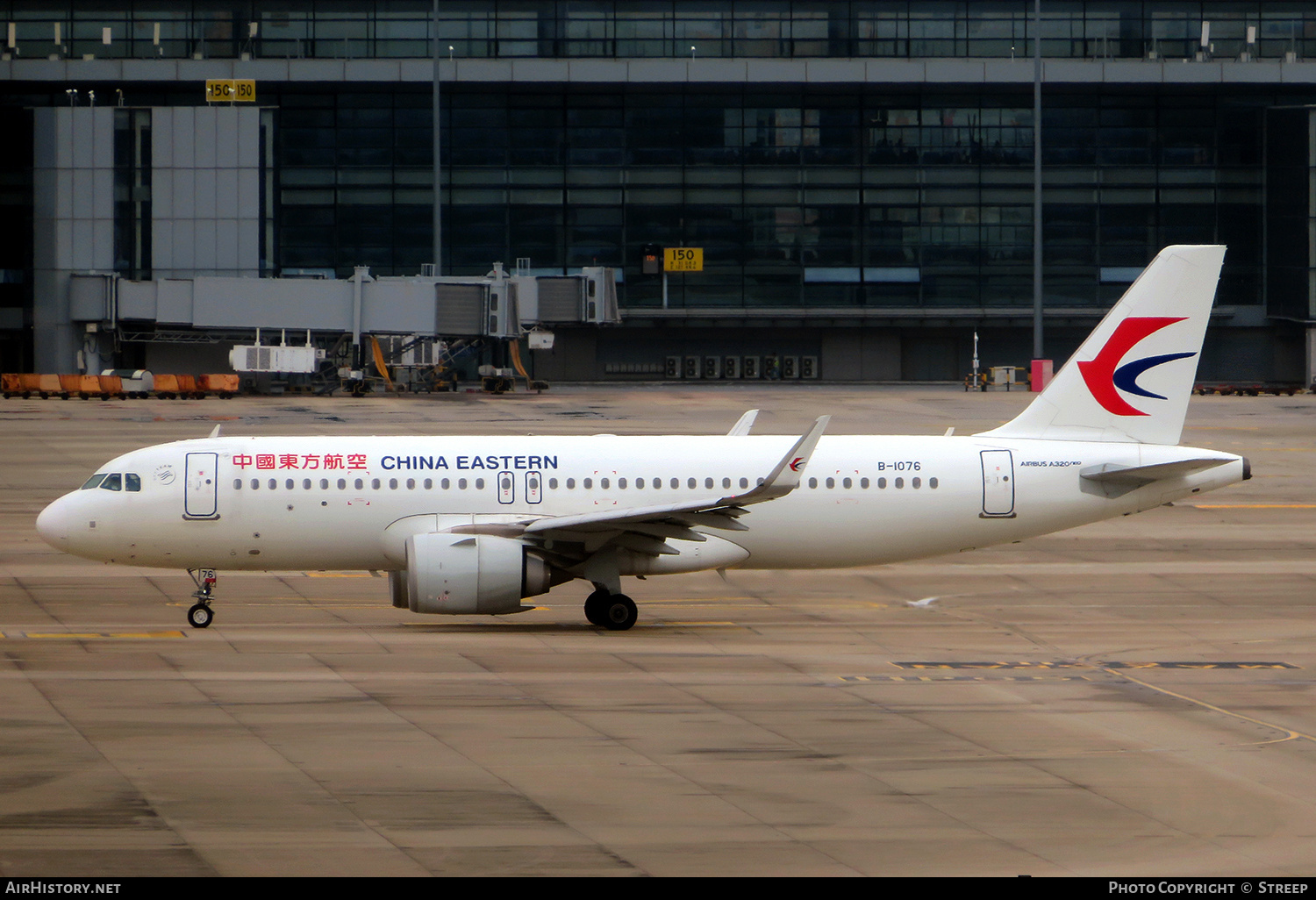 Aircraft Photo of B-1076 | Airbus A320-251N | China Eastern Airlines | AirHistory.net #737709