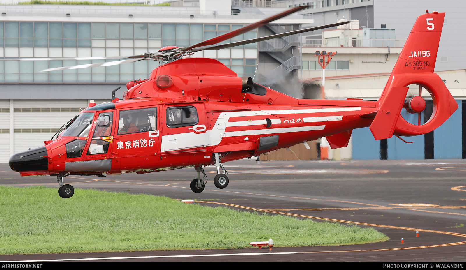 Aircraft Photo of JA119G | Eurocopter AS-365N-3 Dauphin 2 | Tokyo Fire Department | AirHistory.net #737984