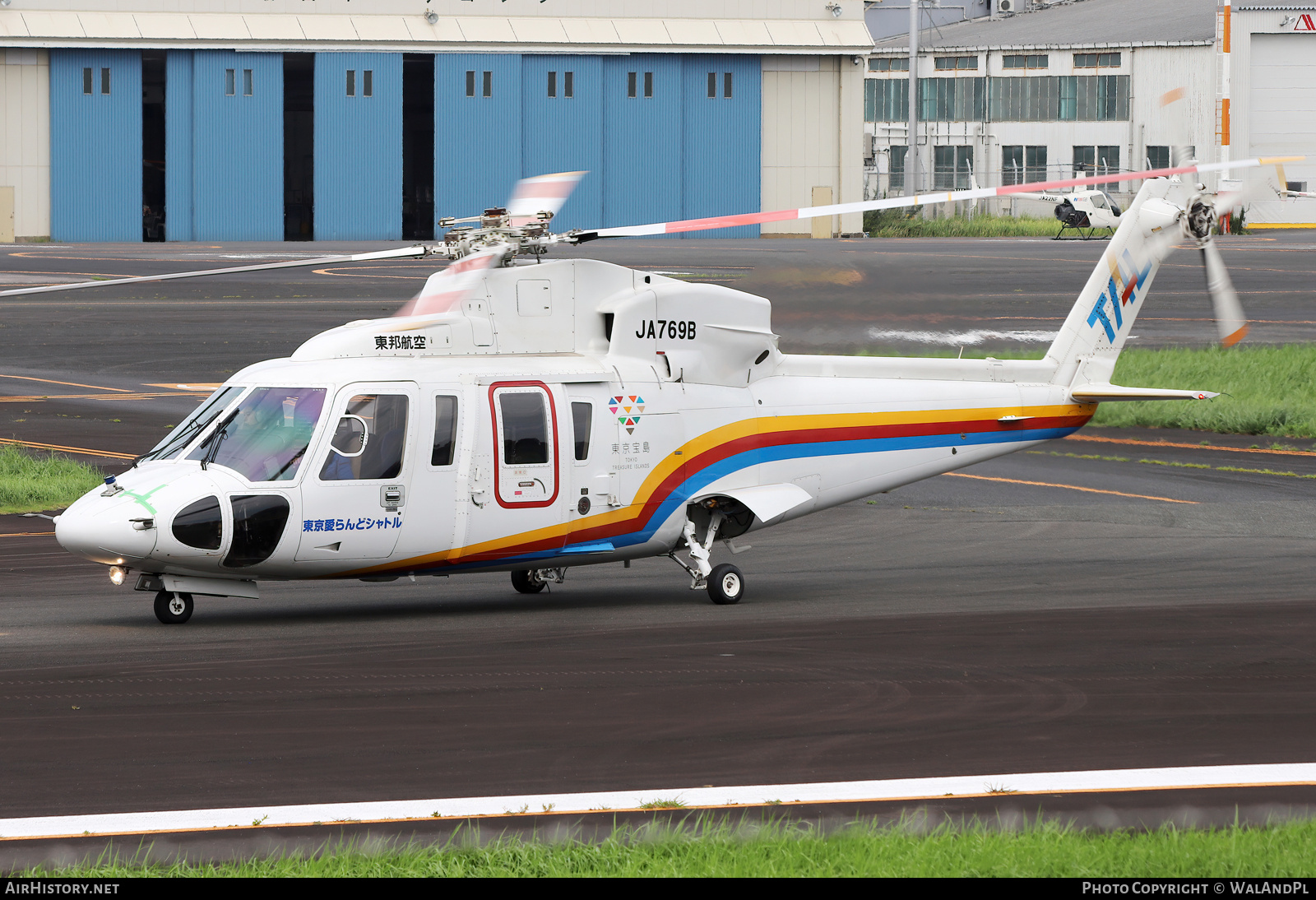 Aircraft Photo of JA769B | Sikorsky S-76C | Toho Air Service | AirHistory.net #737993