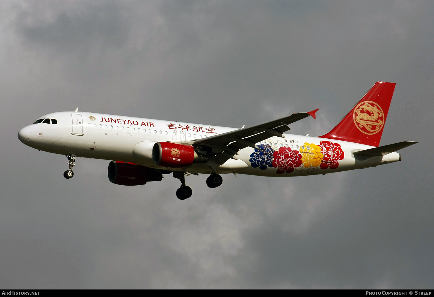 Aircraft Photo of B-6717 | Airbus A320-214 | Juneyao Airlines | AirHistory.net #738202