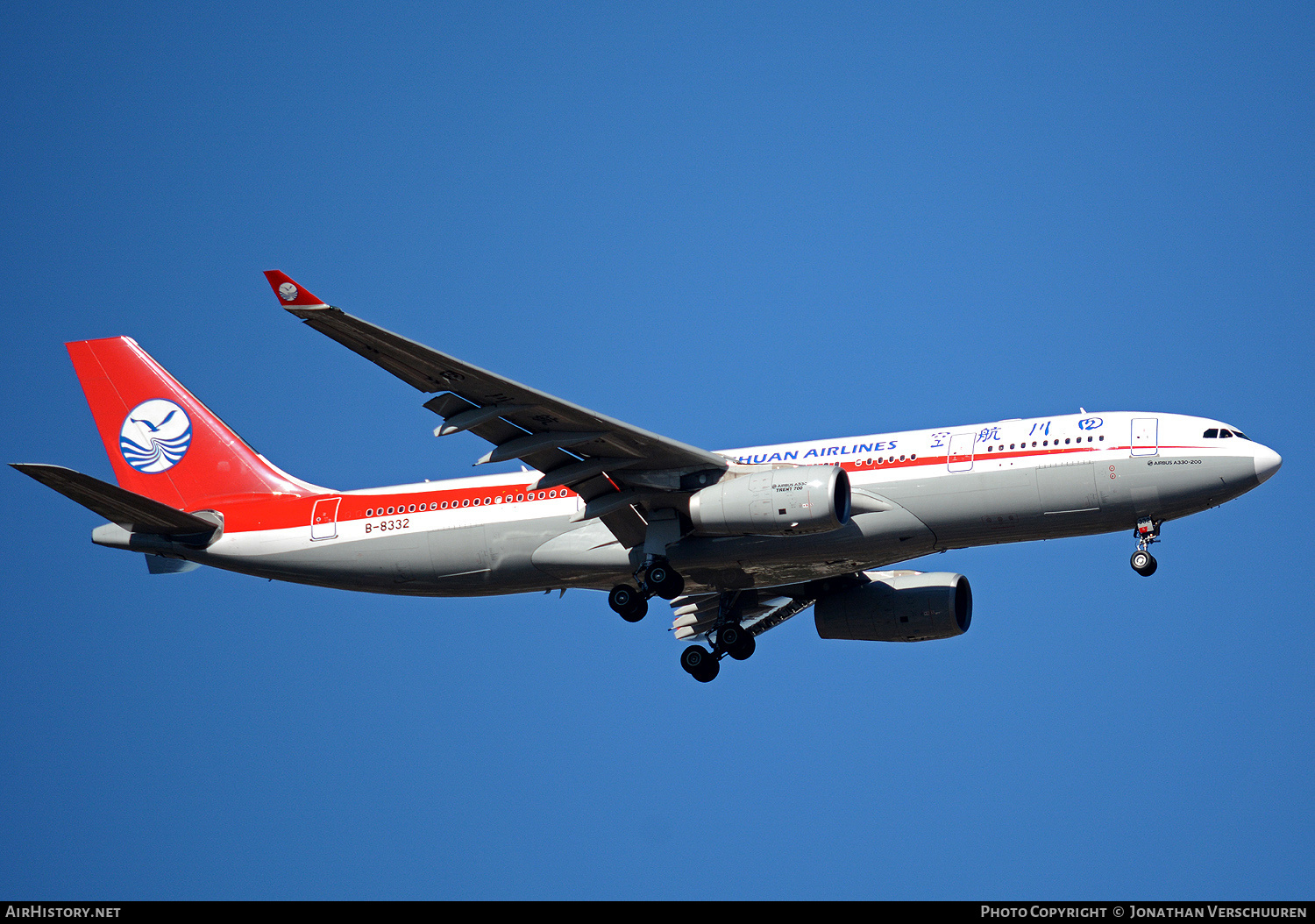 Aircraft Photo of B-8332 | Airbus A330-243 | Sichuan Airlines | AirHistory.net #738232