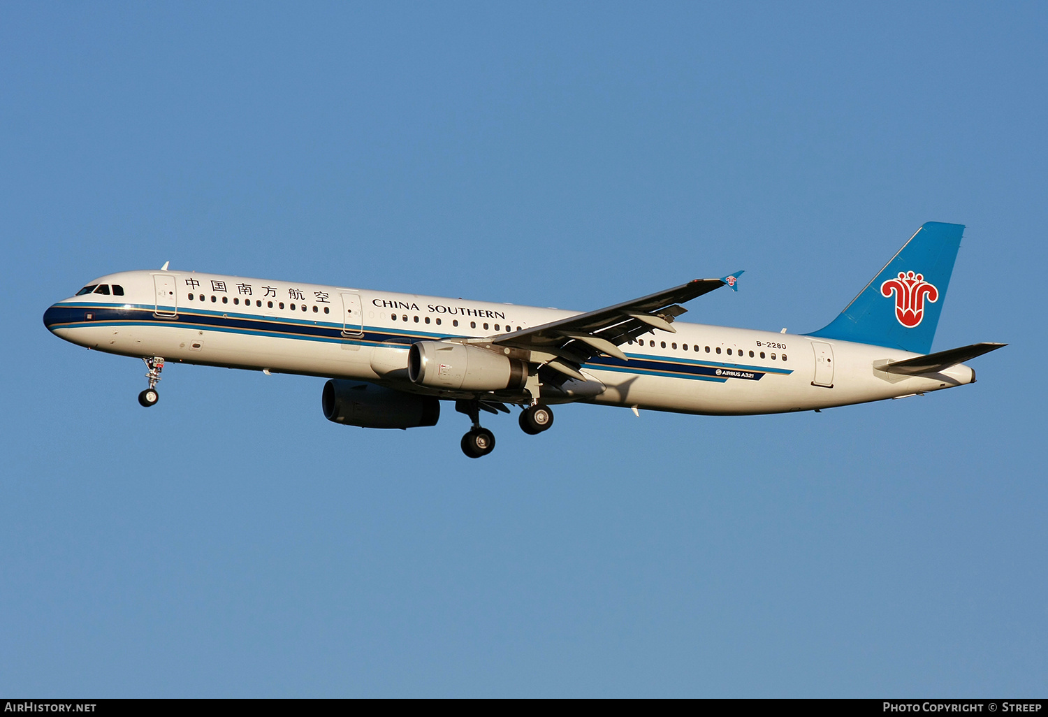 Aircraft Photo of B-2280 | Airbus A321-231 | China Southern Airlines | AirHistory.net #738272