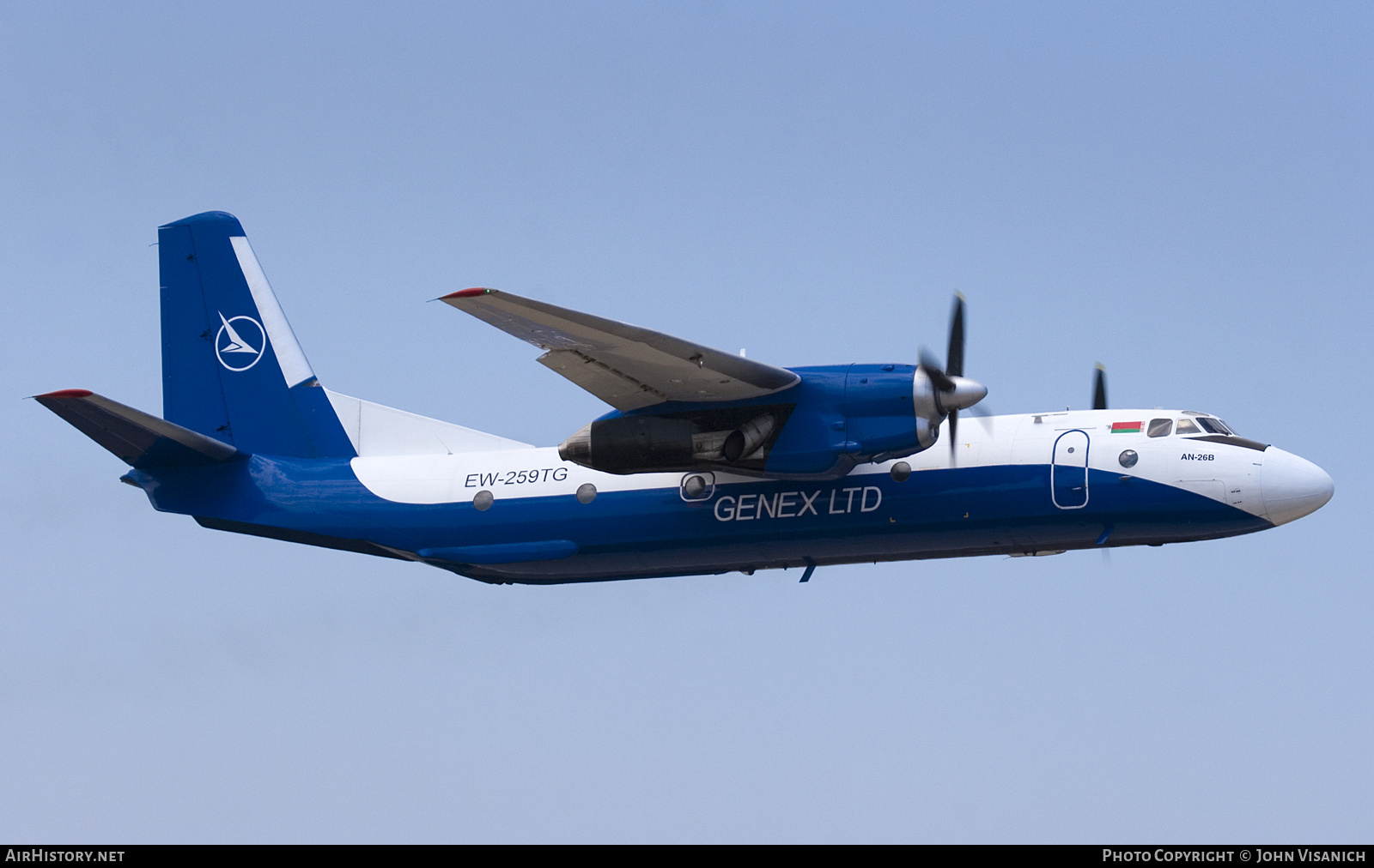 Aircraft Photo of EW-259TG | Antonov An-26B | Genex | AirHistory.net #738361
