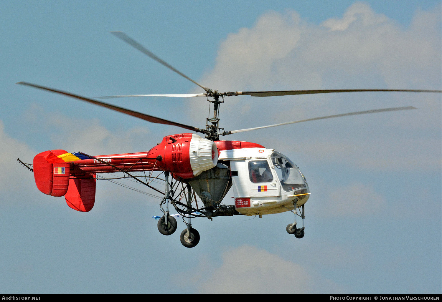 Aircraft Photo of YR-DON | Kamov Ka-26 | AirHistory.net #738855