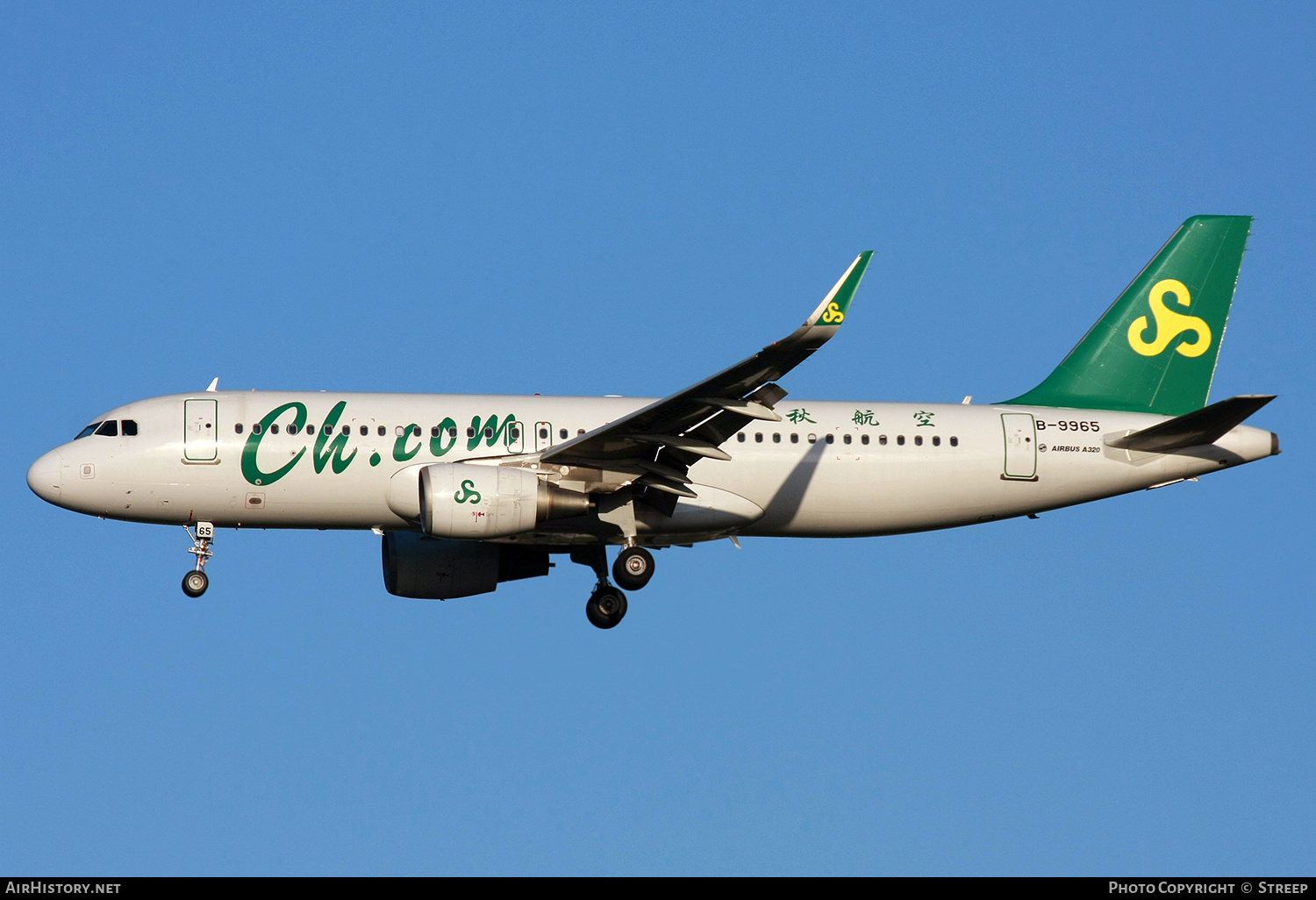 Aircraft Photo of B-9965 | Airbus A320-214 | Spring Airlines | AirHistory.net #738940