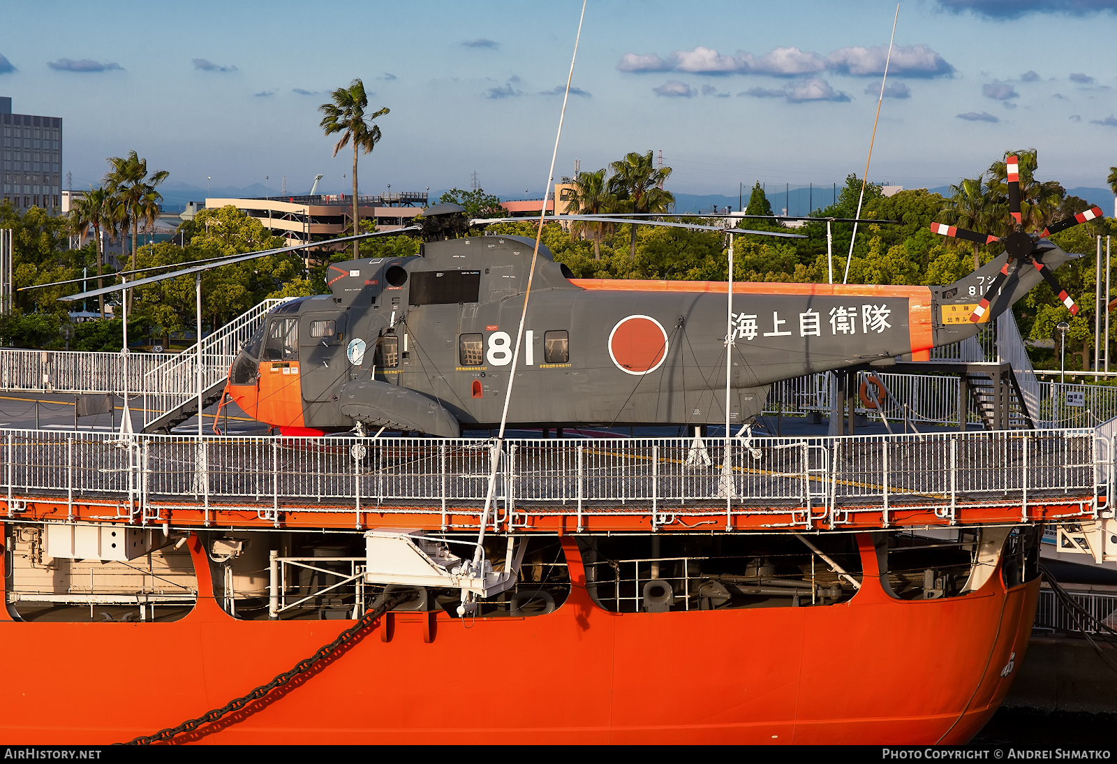 Aircraft Photo of 8181 | Sikorsky S-61A-1 | Japan - Navy | AirHistory.net #739038