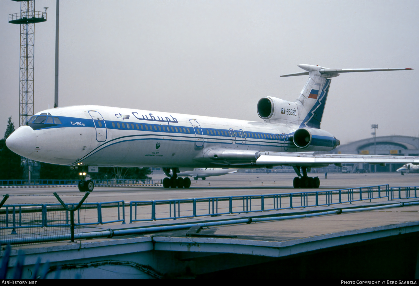 Aircraft Photo of RA-85690 | Tupolev Tu-154M | Sibir - Siberia Airlines | AirHistory.net #739081
