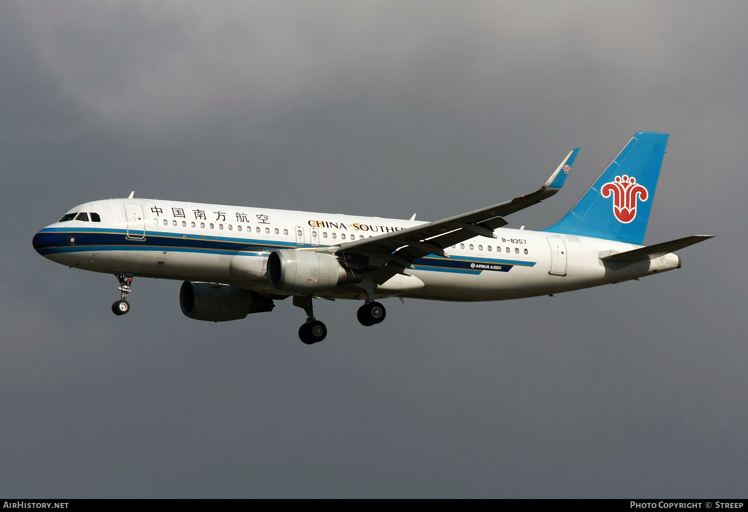 Aircraft Photo of B-8357 | Airbus A320-214 | China Southern Airlines | AirHistory.net #739083