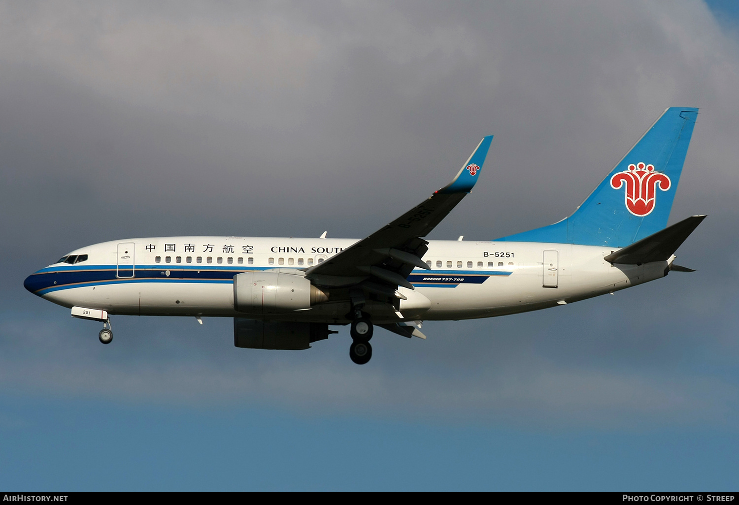Aircraft Photo of B-5251 | Boeing 737-71B | China Southern Airlines | AirHistory.net #739086