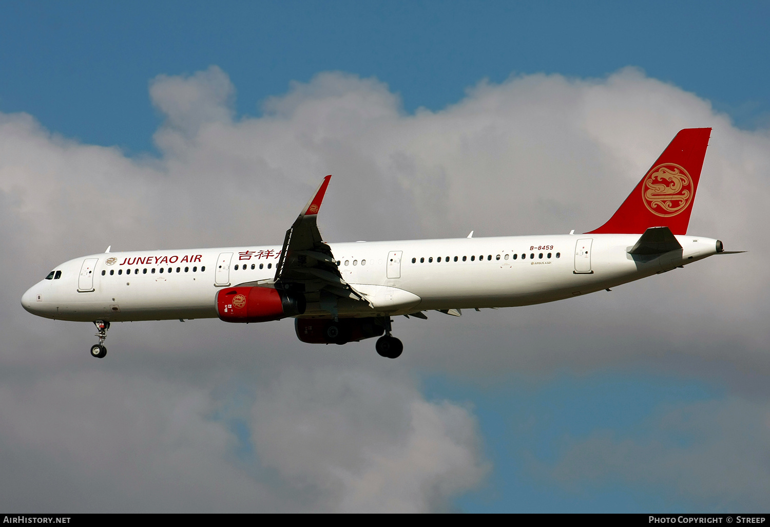 Aircraft Photo of B-8459 | Airbus A321-231 | Juneyao Airlines | AirHistory.net #739123