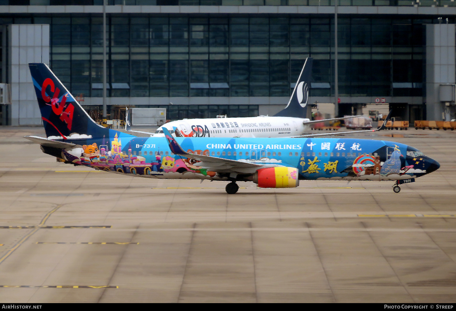 Aircraft Photo of B-7371 | Boeing 737-89P | China United Airlines - CUA | AirHistory.net #739150