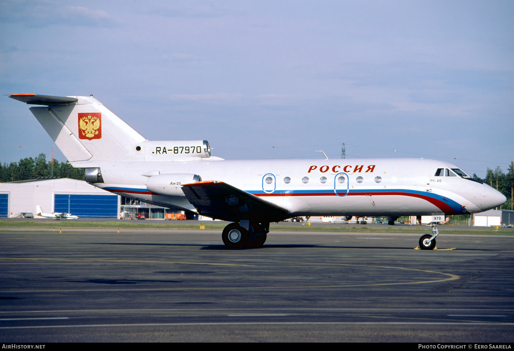 Aircraft Photo of RA-87970 | Yakovlev Yak-40 | Rossiya - Special Flight Detachment | AirHistory.net #739164