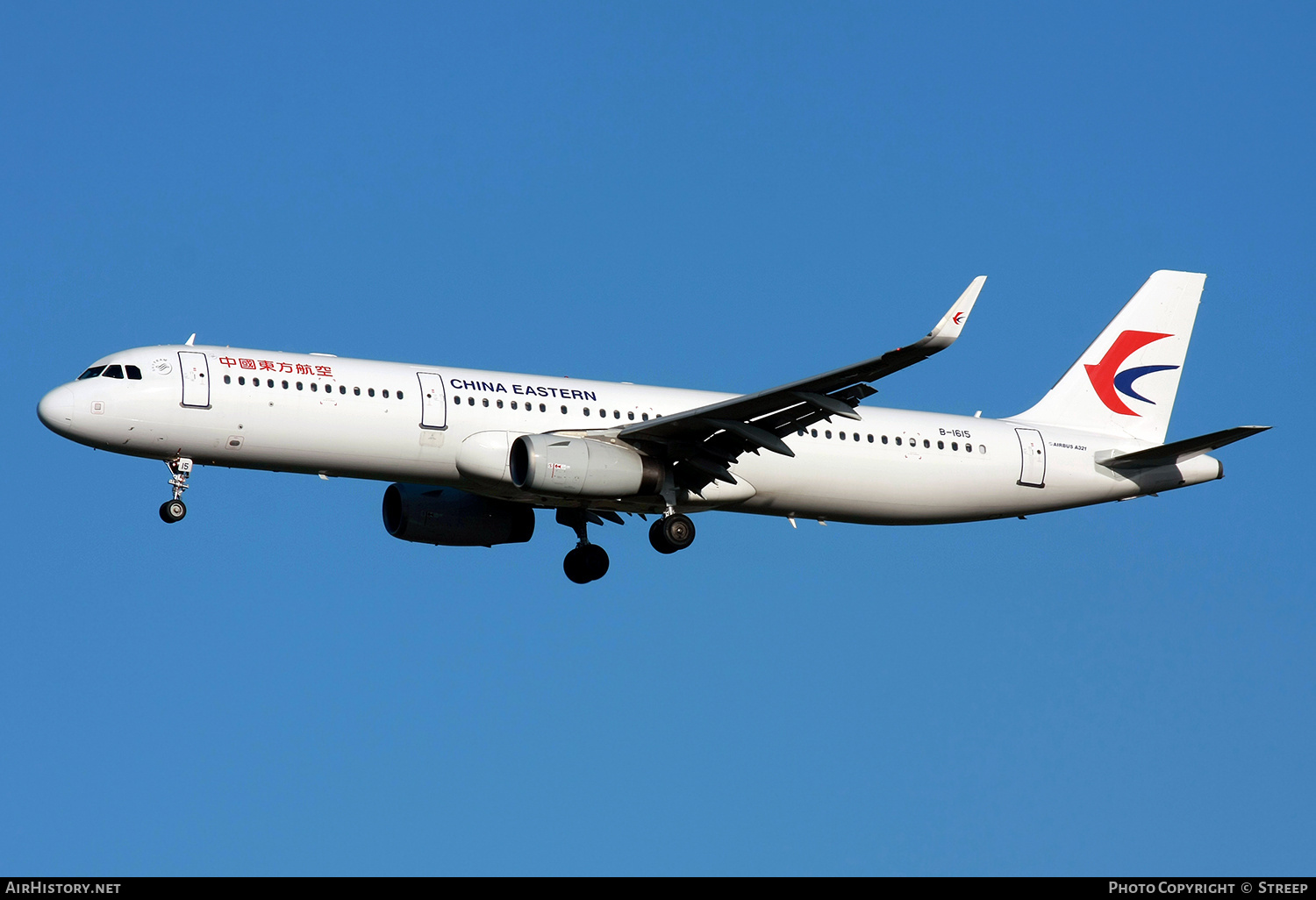Aircraft Photo of B-1615 | Airbus A321-231 | China Eastern Airlines | AirHistory.net #739178