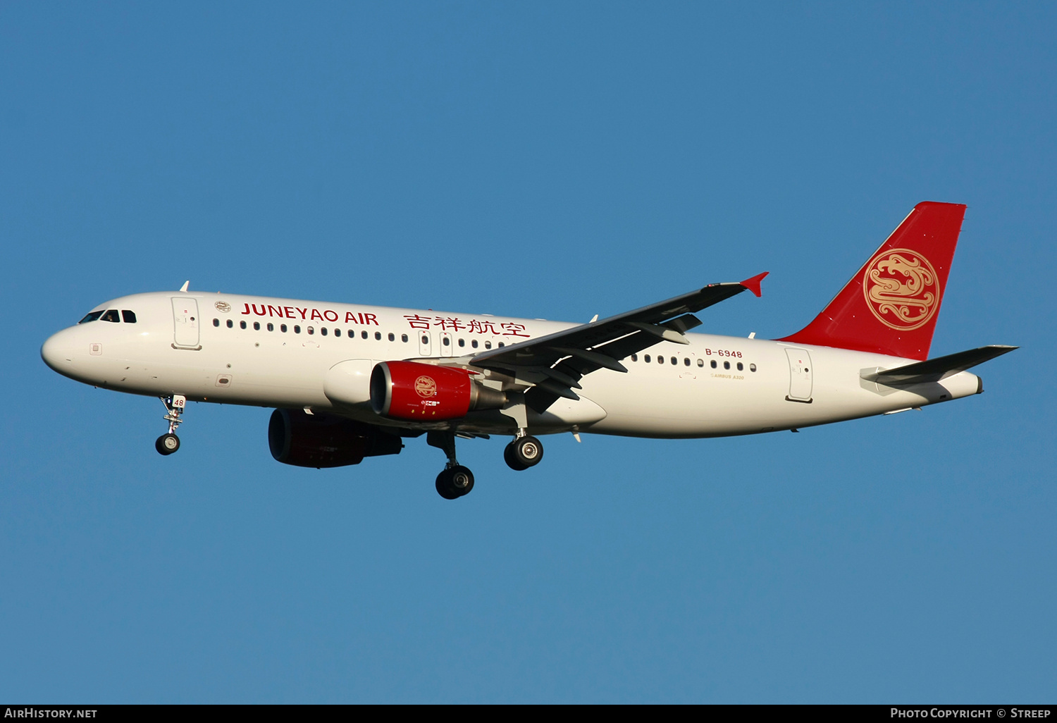 Aircraft Photo of B-6948 | Airbus A320-214 | Juneyao Airlines | AirHistory.net #739181