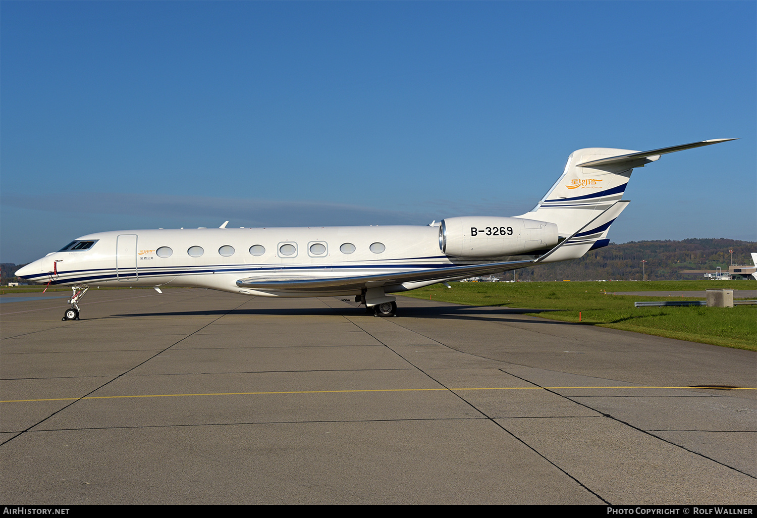 Aircraft Photo of B-3269 | Gulfstream Aerospace G650 (G-VI) | Star River Group | AirHistory.net #739960