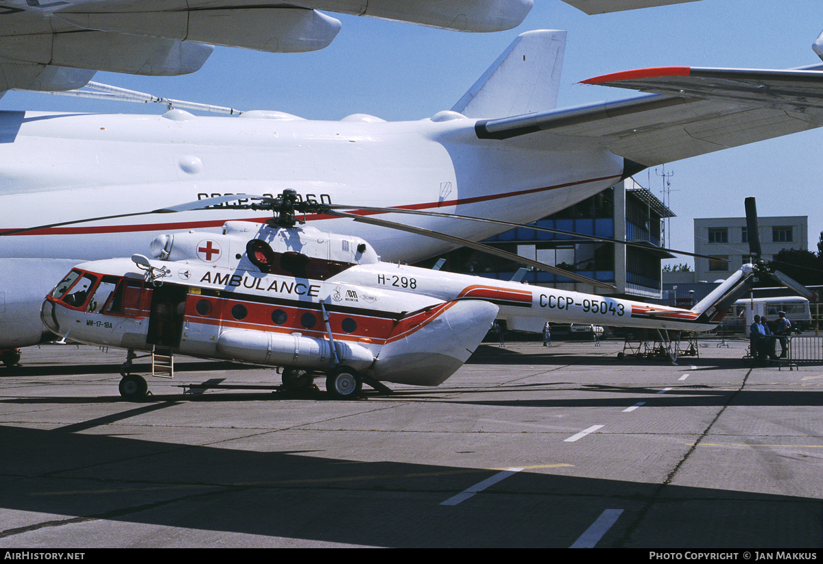 Aircraft Photo of CCCP-95043 | Mil Mi-17-1VA | Aeroflot | AirHistory.net #739965