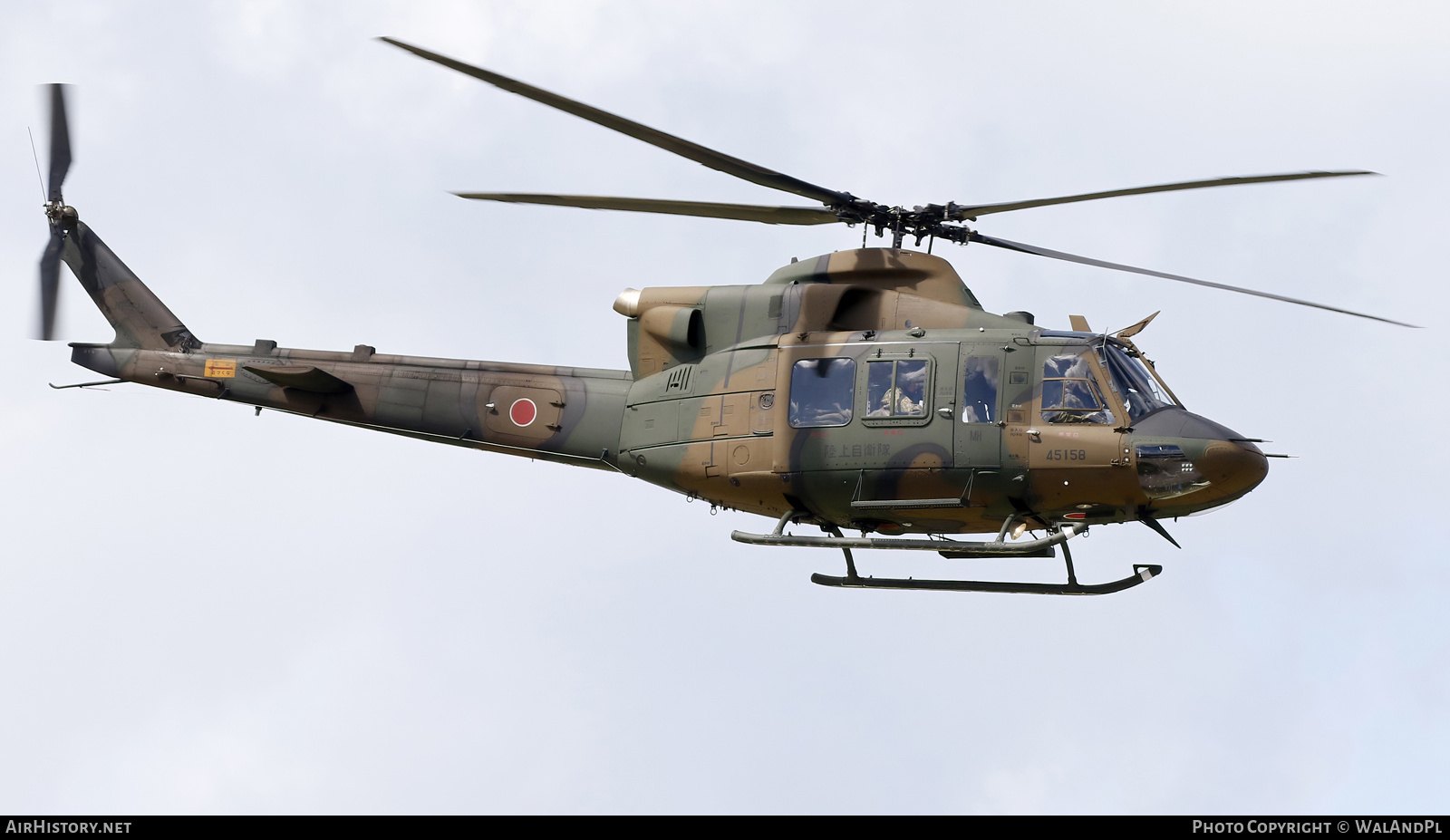 Aircraft Photo of 45158 | Subaru UH-2 | Japan - Army | AirHistory.net #740027