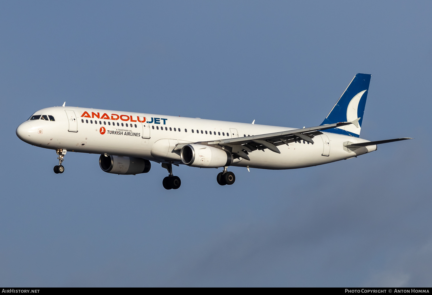 Aircraft Photo of YL-LDQ | Airbus A321-231 | AirHistory.net #740078